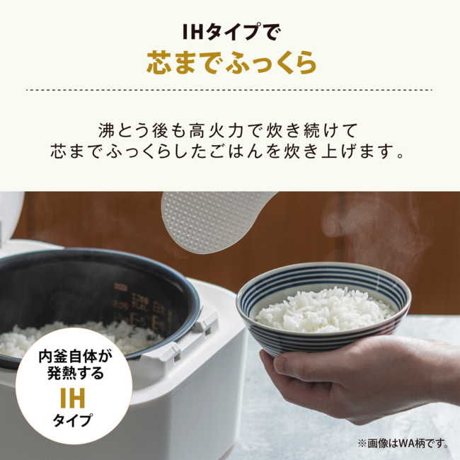 STAN. IH炊飯ジャー NW-SB10 BA（ブラック）