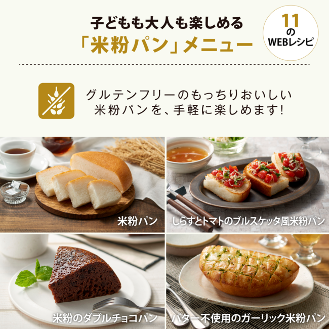 STAN. IH炊飯ジャー NW-SB10 BA（ブラック）