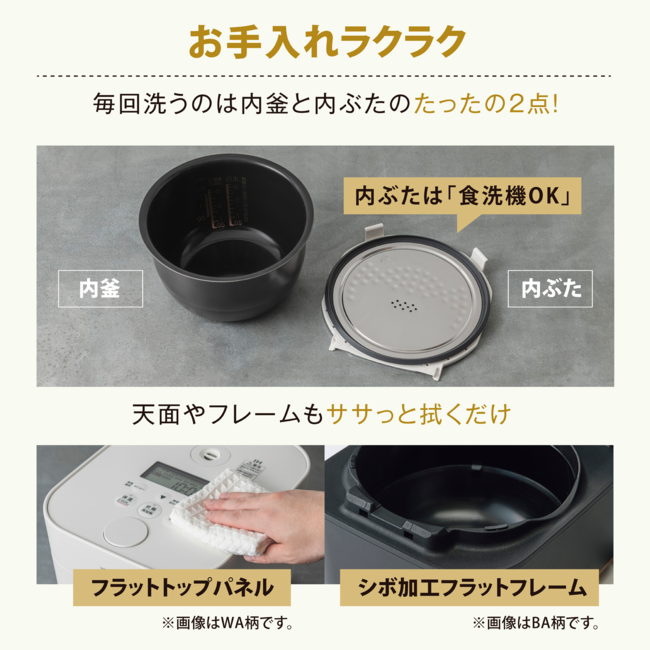 STAN. IH炊飯ジャー NW-SB10 BA（ブラック）