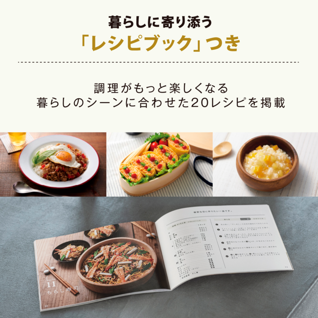 STAN. IH炊飯ジャー NW-SB10 BA（ブラック）