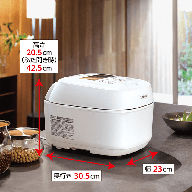 ☆ZOJIRUSHI 象印 炎舞炊き NW-US07-WZ [絹白] 【炊飯器】【送料無料】 炊飯器