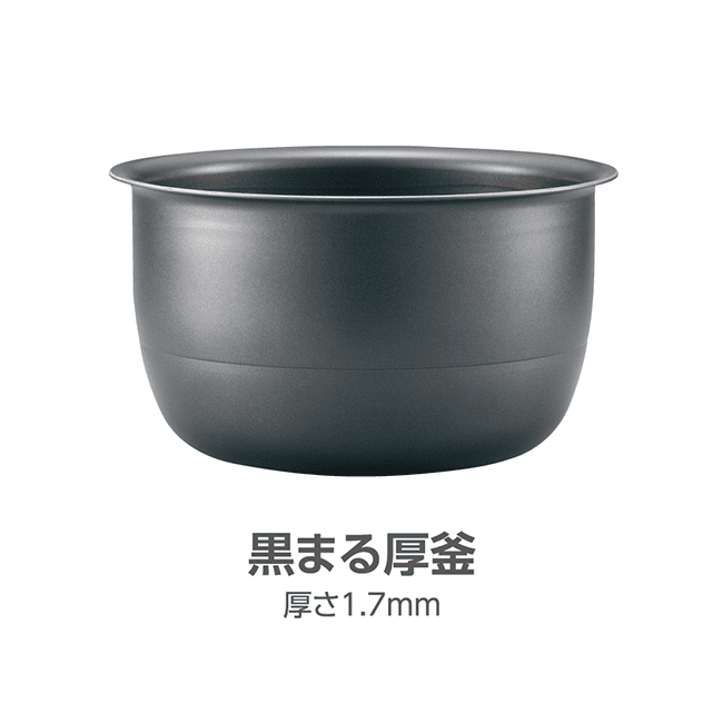ＩＨ炊飯ジャー 極め炊き 1升   品番：NW-VC18   色柄：TA（ブラウン）