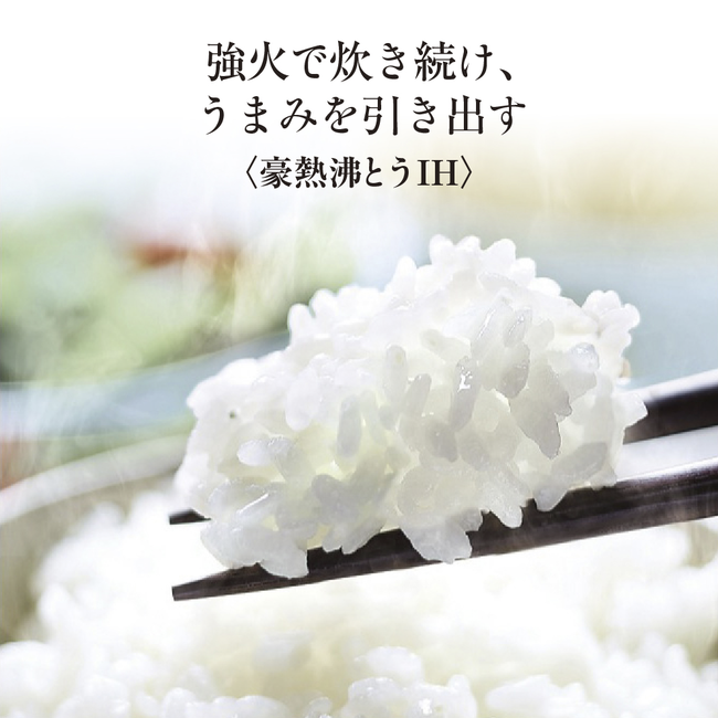 IH炊飯ジャー NW-VD10 BA（ブラック） | 象印ダイレクト