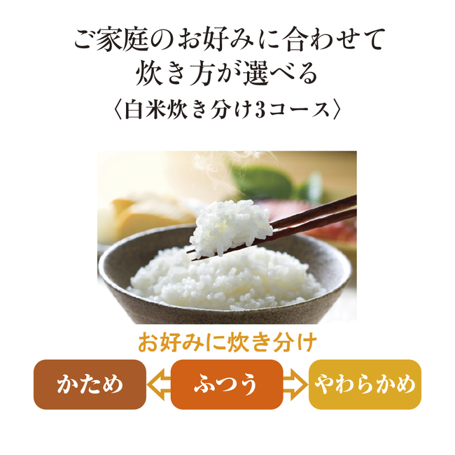 IH炊飯ジャー NW-VD10 BA（ブラック）