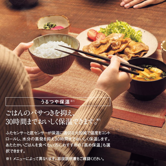 IH炊飯ジャー NW-VD10 BA（ブラック） | 象印ダイレクト