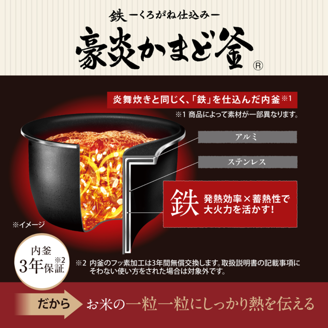 圧力IH炊飯ジャー NW-WB10 BZ（スレートブラック）