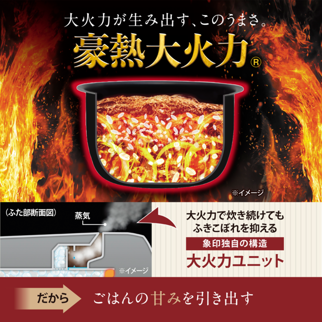 圧力IH炊飯ジャー NW-WB18 BZ（スレートブラック）