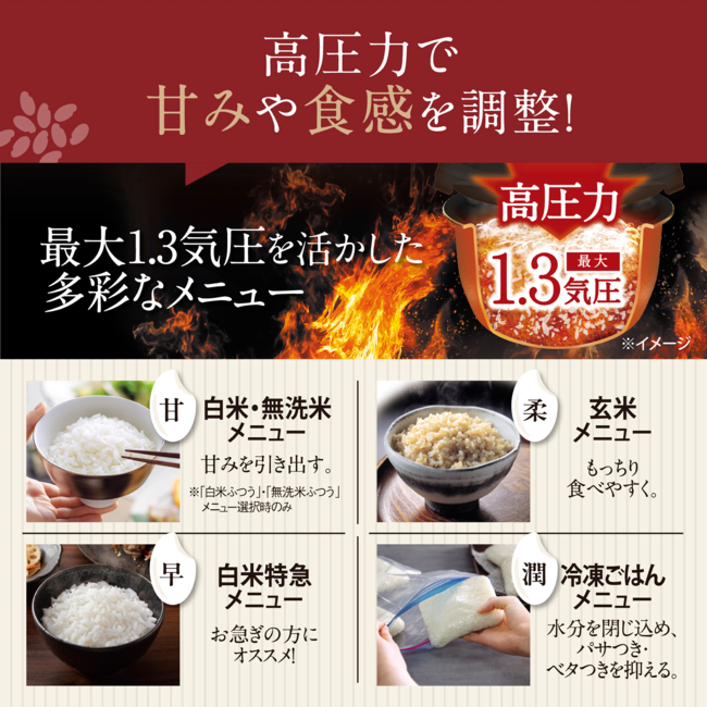 圧力IH炊飯ジャー NW-WB18 BZ（スレートブラック）