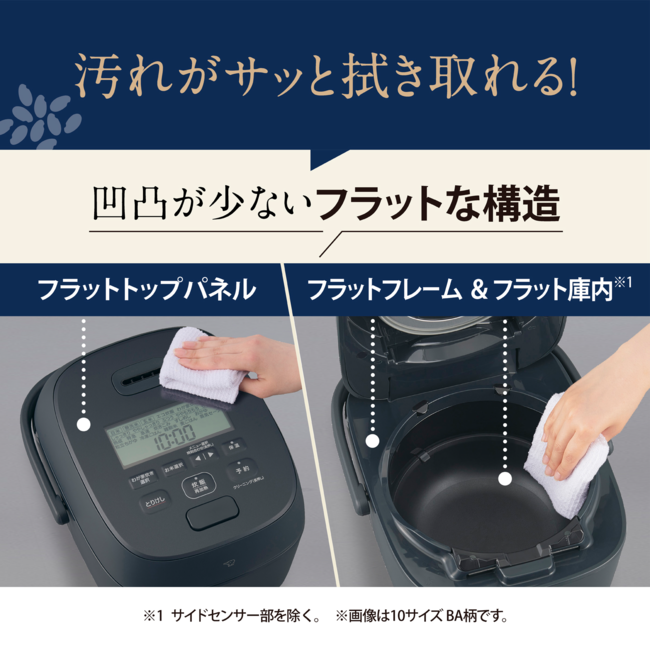 圧力IH炊飯ジャー NW-WD10 BA（ブラック）