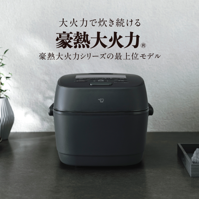 圧力IH炊飯ジャー NW-WD10 BA（ブラック）