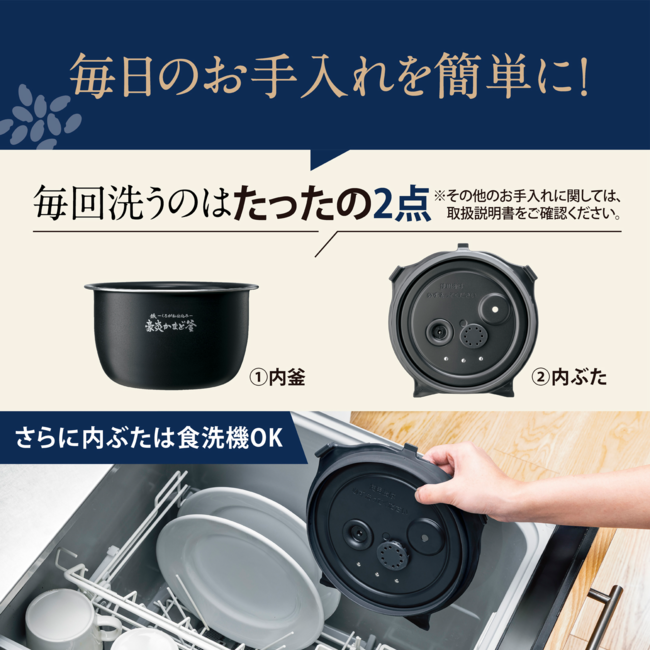 圧力IH炊飯ジャー NW-WD10 WA(ホワイト)