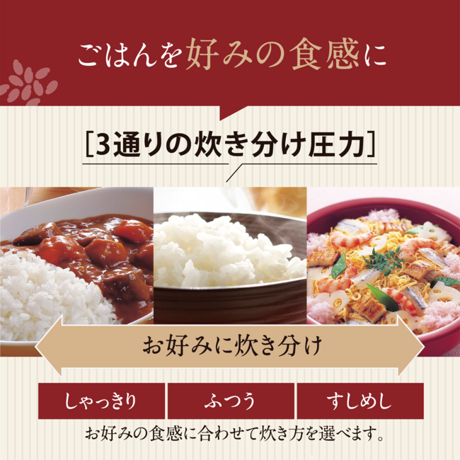 圧力IH炊飯ジャー NW-YC10 WA（ホワイト）