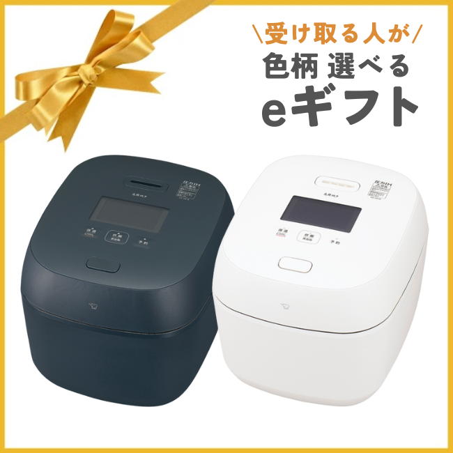 【色柄を選べるeギフト】圧力IH炊飯ジャー 炎舞炊き NX-AA18