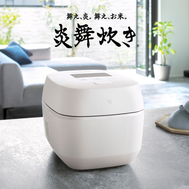 圧力IH炊飯ジャー 炎舞炊き NX-AB10 WZ（白）
