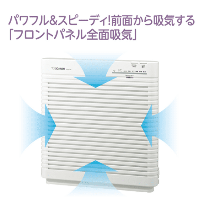 空気清浄機 ~16畳 品番：PU-HC35 色柄：WA（ホワイト） | 象印ダイレクト
