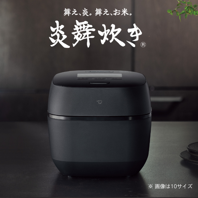 【メーカー再生品】圧力IH炊飯ジャー 炎舞炊き NX-AA10 BZ（黒）