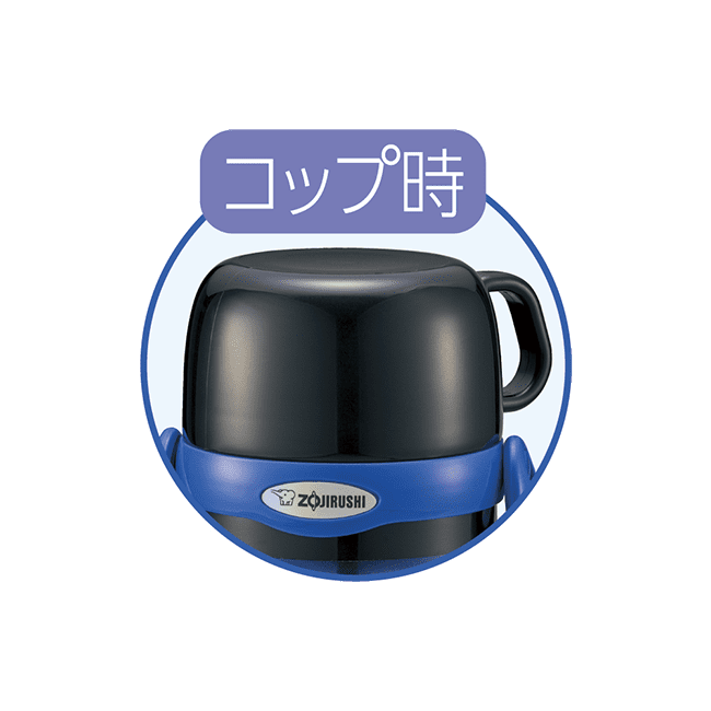 ステンレスマグ SC-ZT60 BA（ブラック）