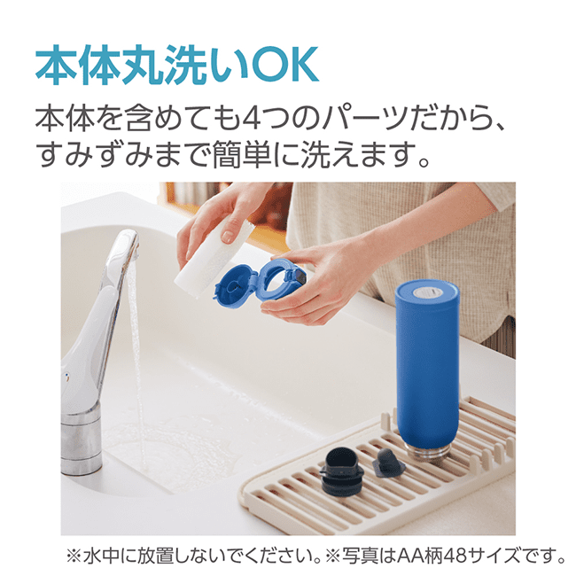 ステンレスマグ SM-WA60 BA（ブラック）