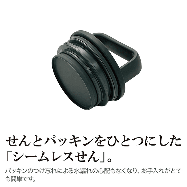 ステンレスキャリータンブラー 0.3L 品番：SX-JA30 色柄：PM（ウ゛ィンテージローズ） | 象印ダイレクト