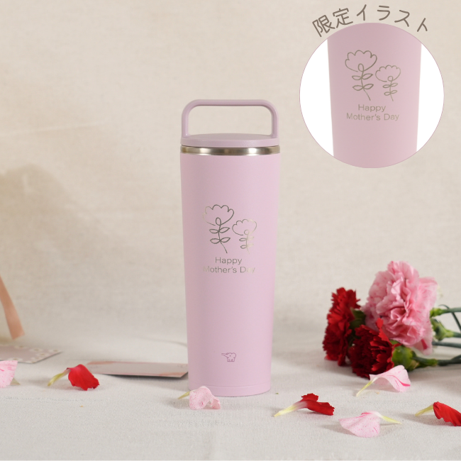 ステンレスキャリータンブラー SX-JS40MO PM（パウダリーピンク）