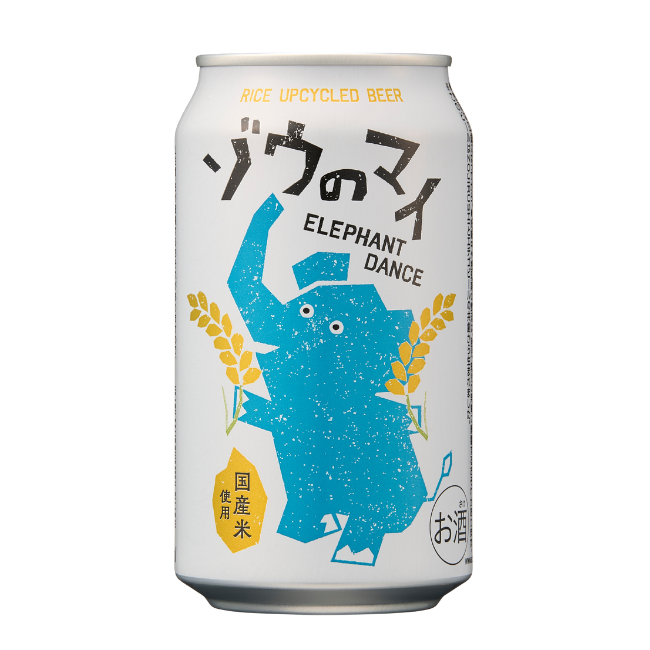アップサイクルビール ゾウのマイ ZN-MA01 00　缶 350ml