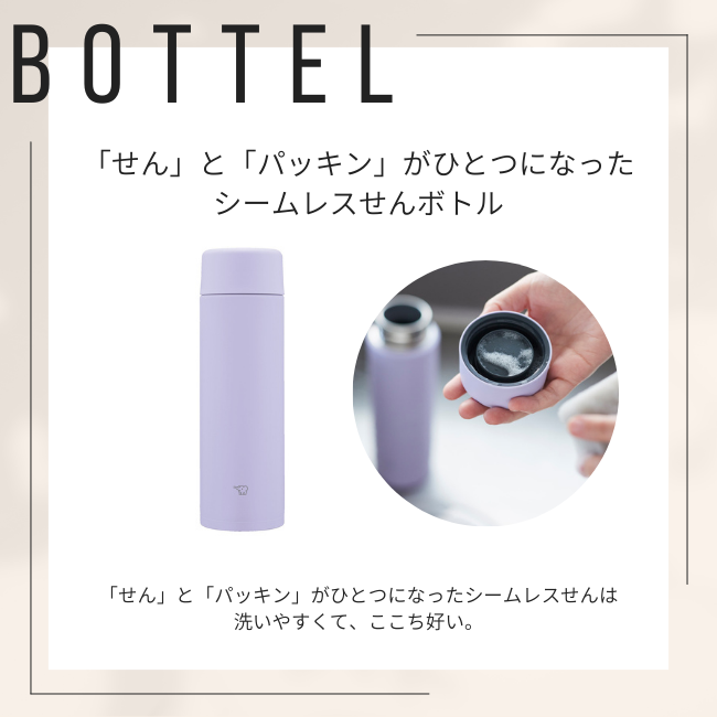 水出しコーヒー ギフトボックス 　（スクリュータイプ/ライラックパープル）