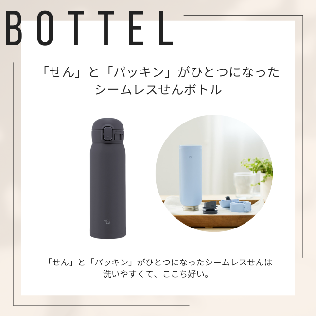 水出しコーヒー ギフトボックス 　 （ワンタッチタイプ/ソフトブラック）