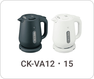CK-VA12・15