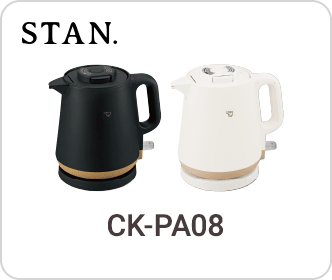 CK-PA08
