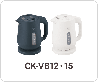 CK-VB
                    12・15