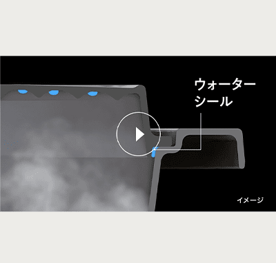 POINT動画
