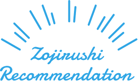 Zojirushi Recommendation