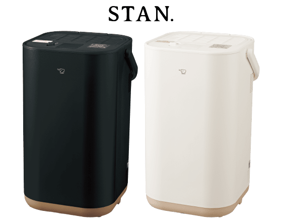 美品 2024年製 使用回数10回 象印 スチーム式加湿器 グレー 加湿器 加湿器の商品一覧 | 象印マホービン公式オンラインストア【象印