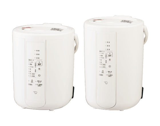 EE-RV35 / EE-RV50