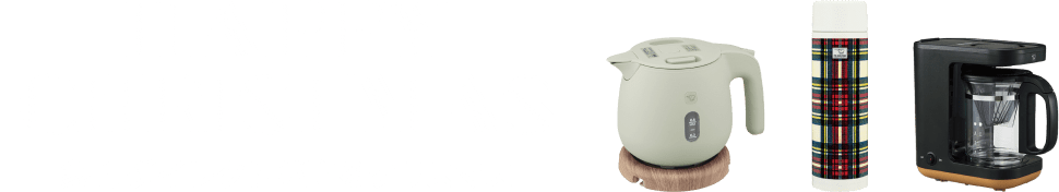 HAPPY CHRISTMAS 象印ダイレクトが贈るクリスマス