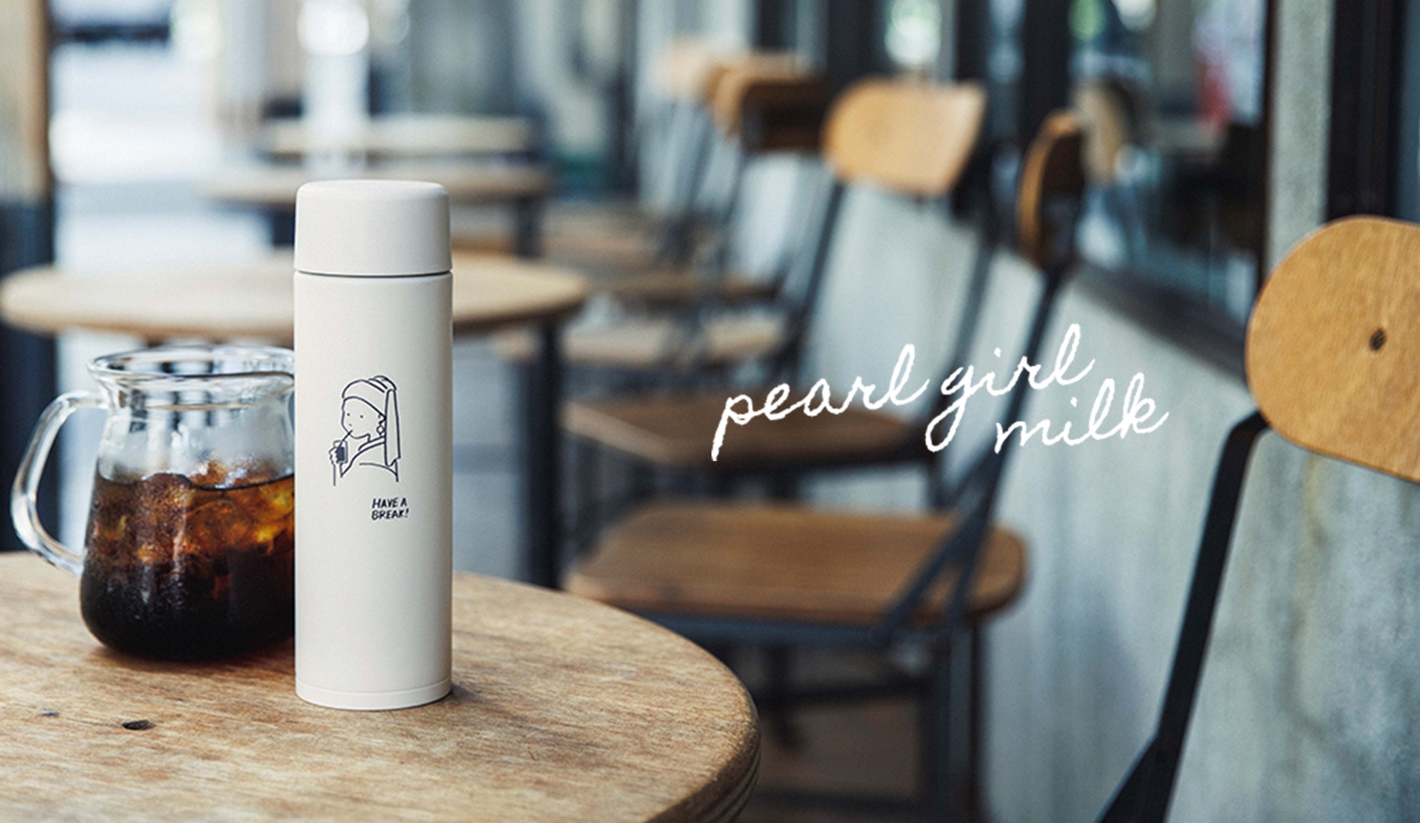 pearl girl milk