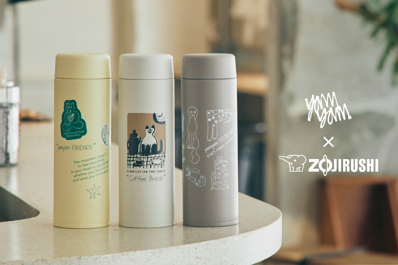 ZOJIRUSHI LIMITED EDITION ここでしか出会えない象印｜象印ダイレクト