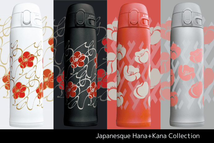 Hana+Kana Collection