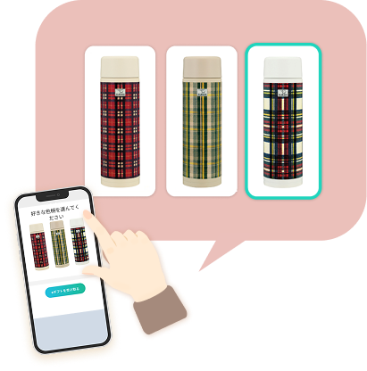 象印ダイレクトeギフト