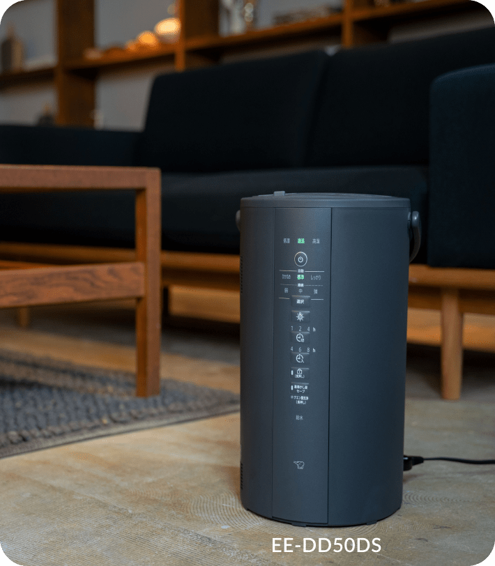 美品 象印 スチーム式加湿器 EE-DD50 23年製 美品 象印 スチーム式加湿器 EE-DD50 23年製 象印 EE-DD50-HA [