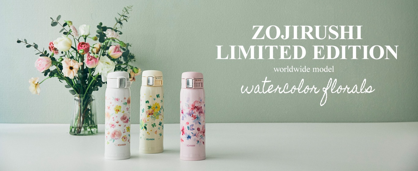 【ZOJIRUSHI LIMITED EDITION】 worldwide model ［watercolor florals］