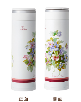 象印花柄復刻シリーズ 象印ダイレクト 象印花柄復刻シリーズ 象印ダイレクト