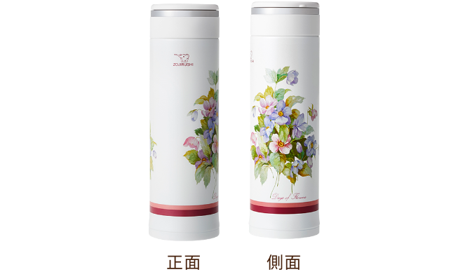 象印花柄復刻シリーズ 象印ダイレクト 象印花柄復刻シリーズ 象印ダイレクト