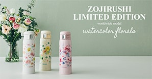 【ZOJIRUSHI LIMITED EDITION】 worldwide model ［watercolor florals］