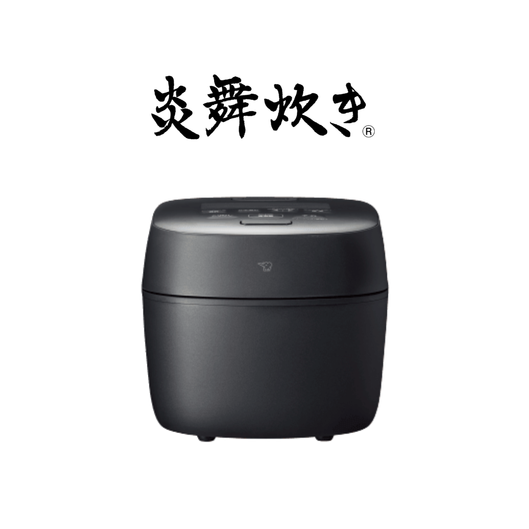 炎舞炊き NW-NB18（1升炊き）