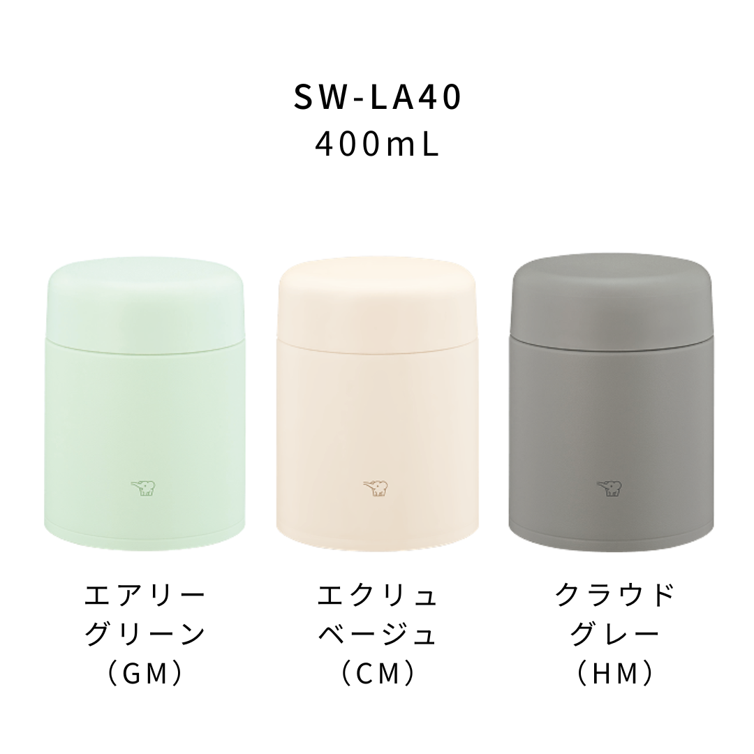 ステンレススープジャー SW-LA40