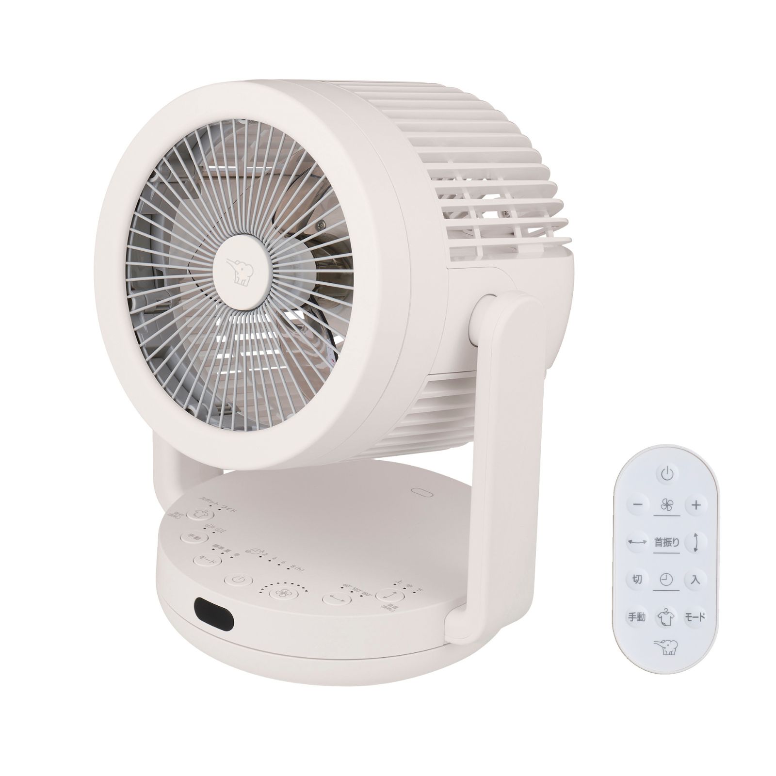 2WAY サーキュレーター RC-AA30 WA(ホワイト)